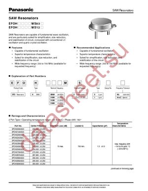 EFO-H224MS03 datasheet  